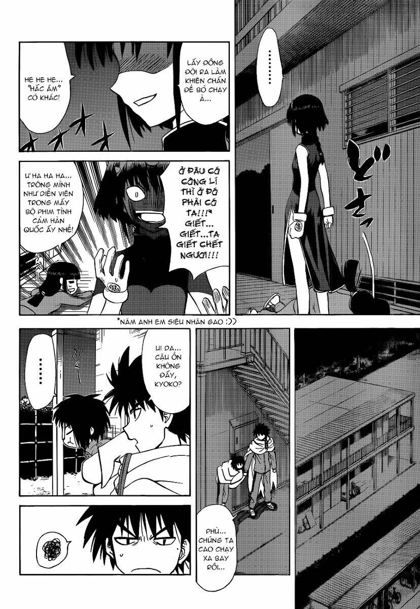 hajimete no aku (caf) chapter 139 8