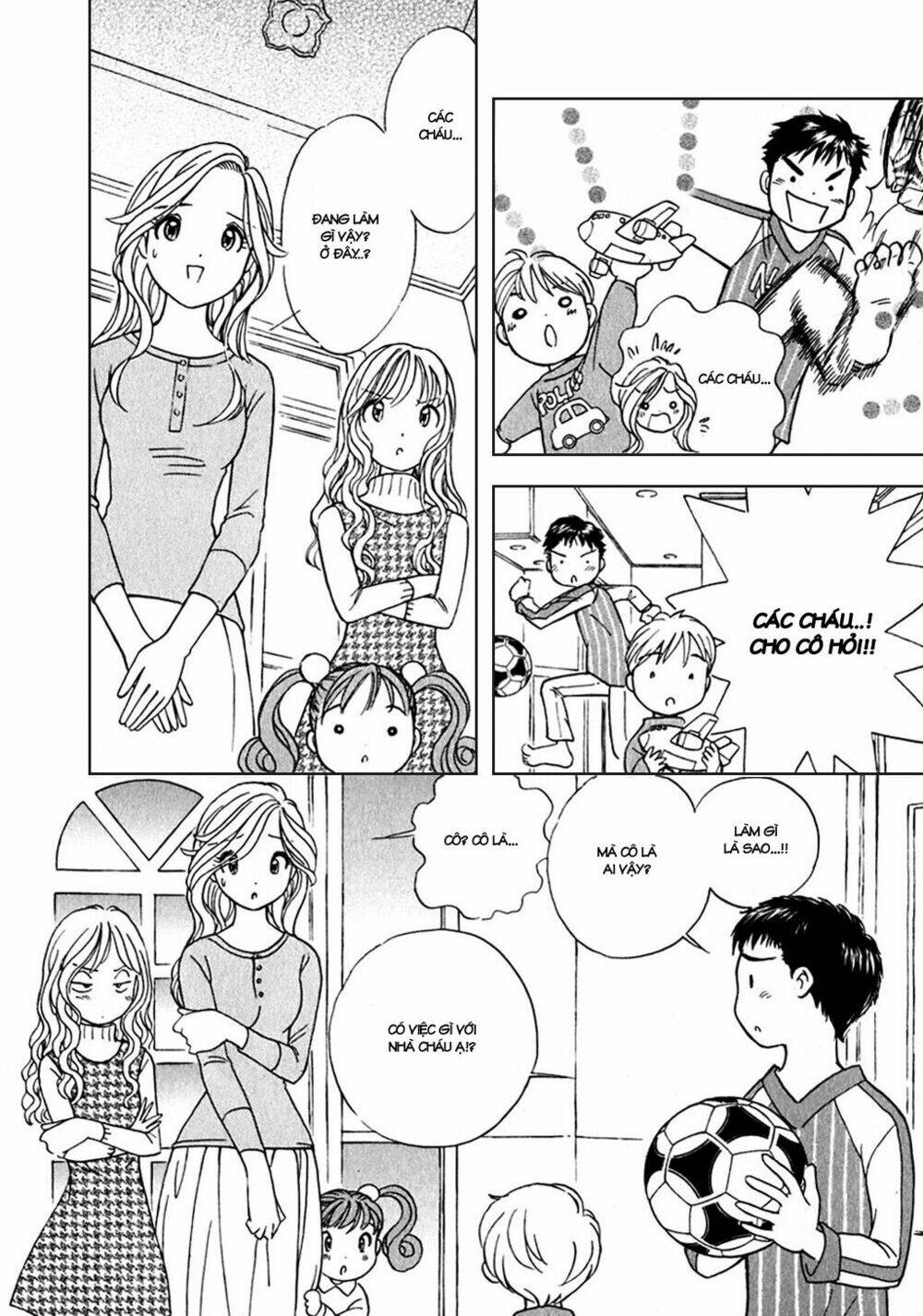 orenji yane no chiisana ie chapter 1 32