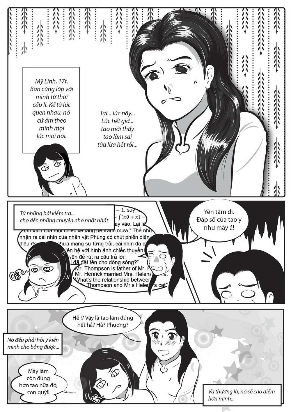 sơn quỳ hoa tử chapter 1 5