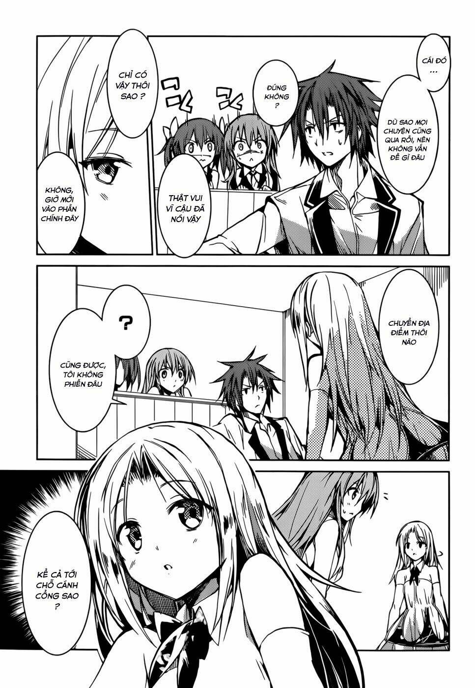 tora kiss - a school odyssey chapter 18 15