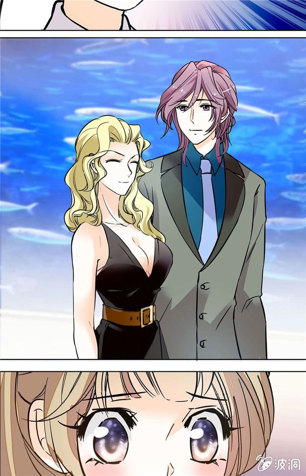 tịch nhan hoa nở chỉ vì em chapter 125 9