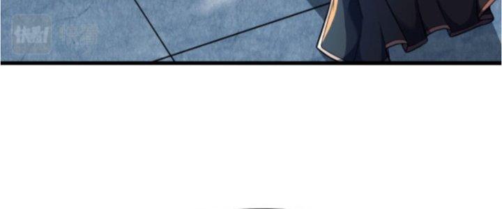 ẩn cư mười vạn năm, đời sau mời ta rời núi chapter 21 127