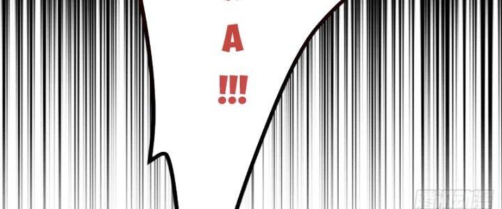 trở thành vương giả sau khi bị cắn chapter 9 97