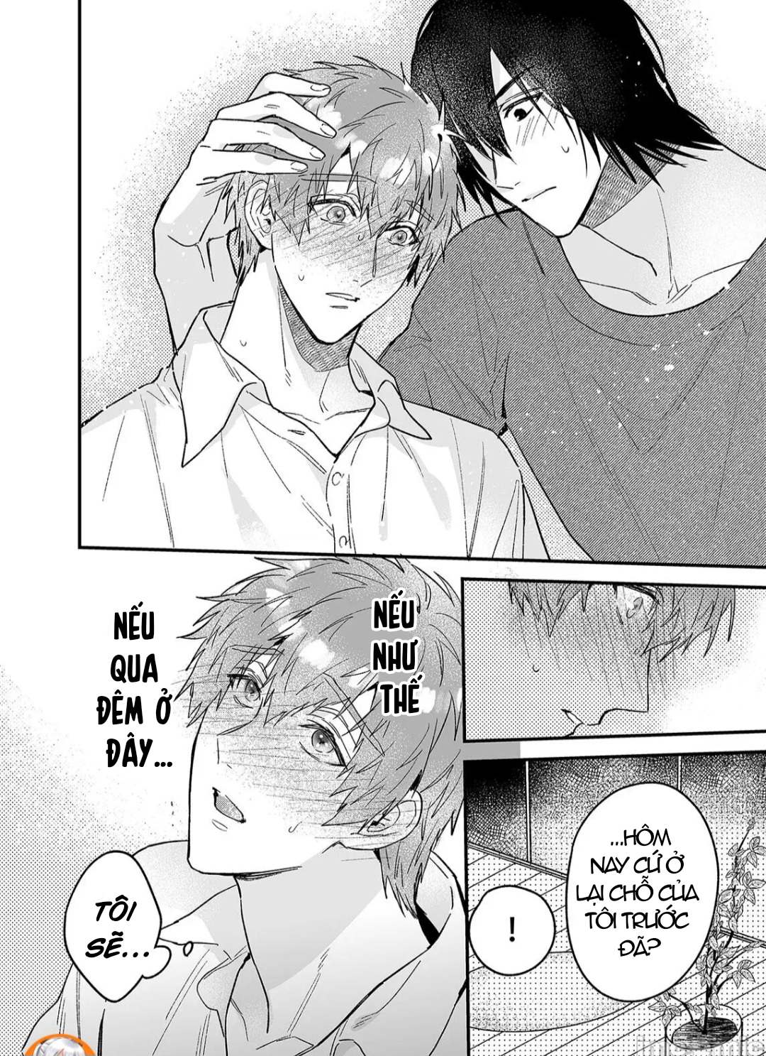 ourboros didos chapter 3.1 4