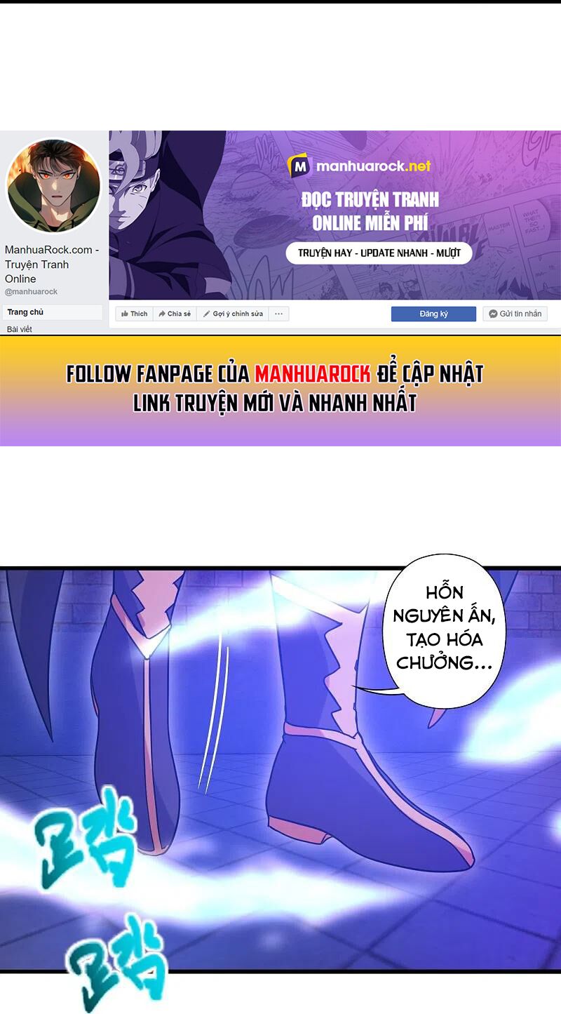 tiên võ đế tôn chapter 277 22