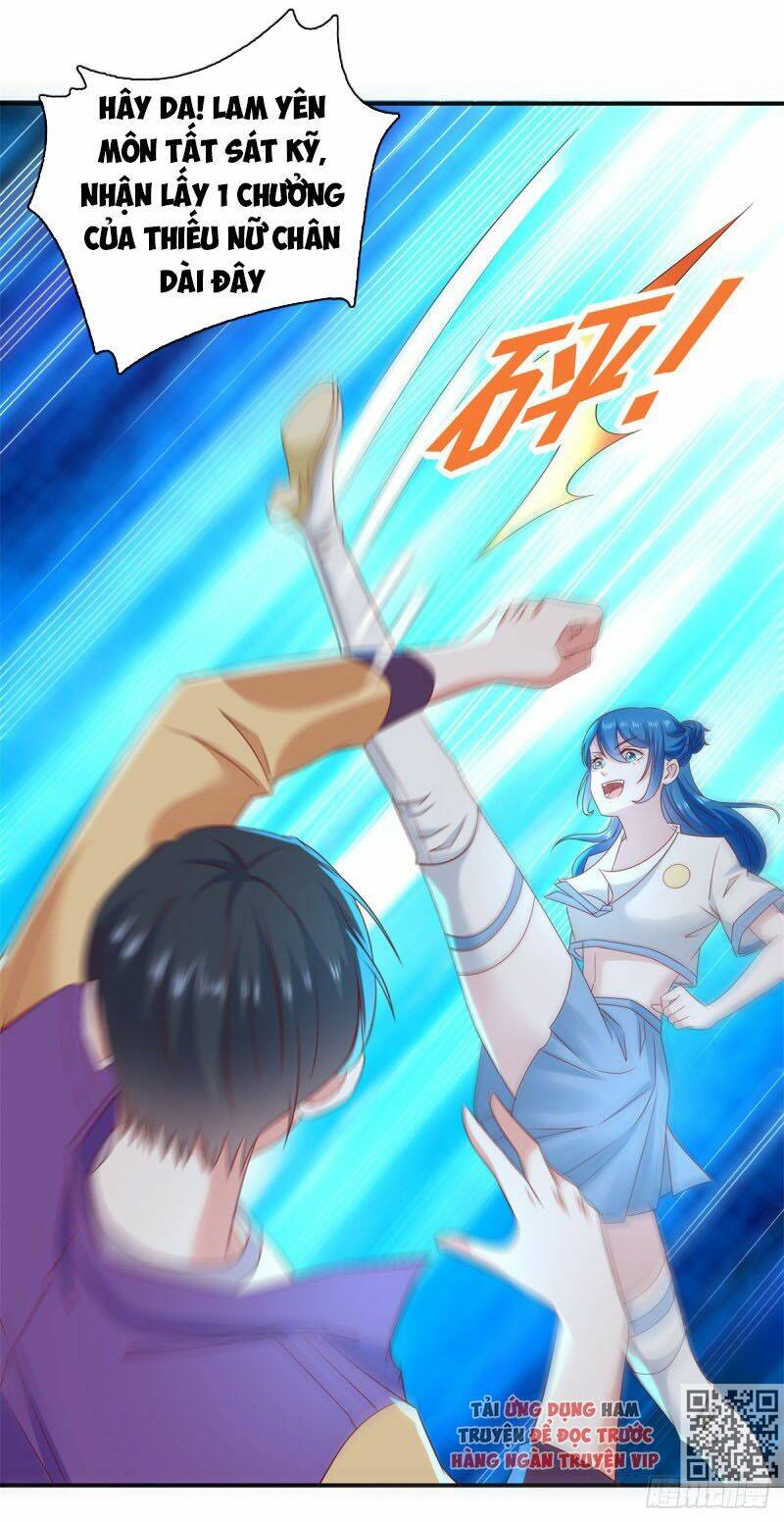 trùng sinh chi thần đế quy lai chapter 37 11