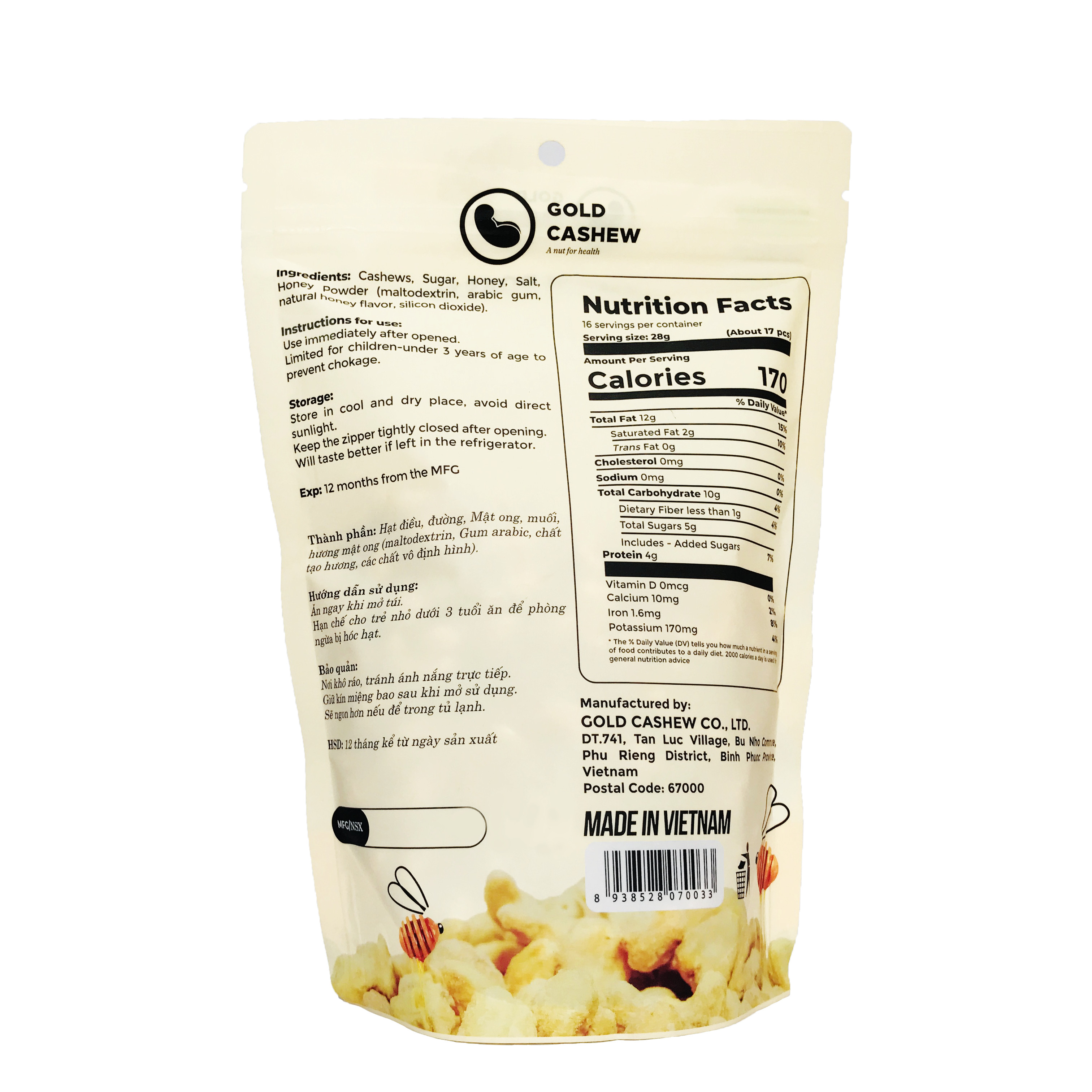 Hạt Điều Rang Mật Ong Cao Cấp Gold Cashew (Gói 454g) - Premium Roasted Cashew With Honey, Chuẩn hạt điều size WW240, Công nghệ rang không dầu và muối tinh thể, Không chất bảo quản, Không Cholesterol