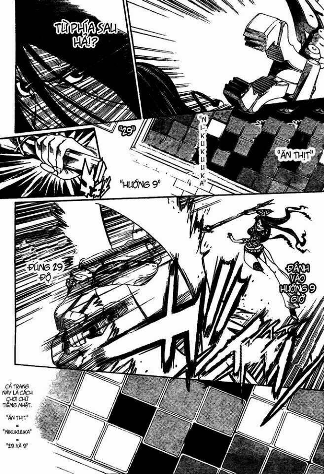 air gear chapter 236 14