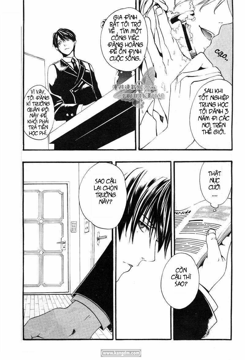 ilegenes chapter 1 23