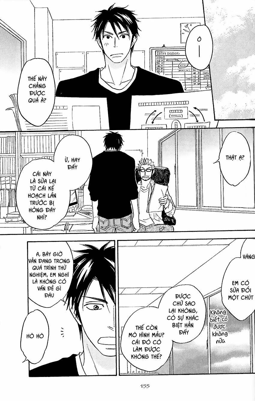 ikasama memory chapter 4 13