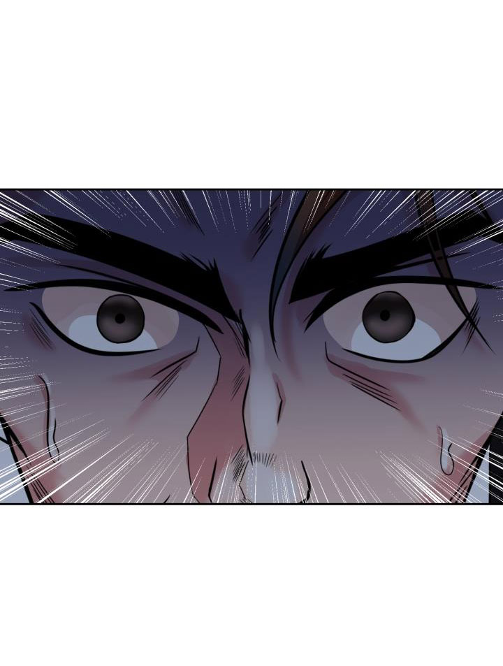 [18+] vì điên nên kết hôn chapter 25.2 28