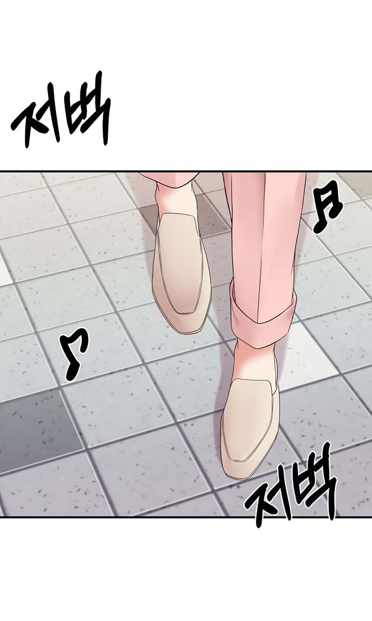 gửi em người đánh cắp những vì sao - to you who swallowed a star chapter 106.2 45