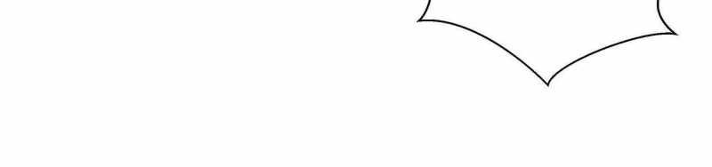 ngại qué, kỹ năng của ta tự mãn cấp! chapter 3 250