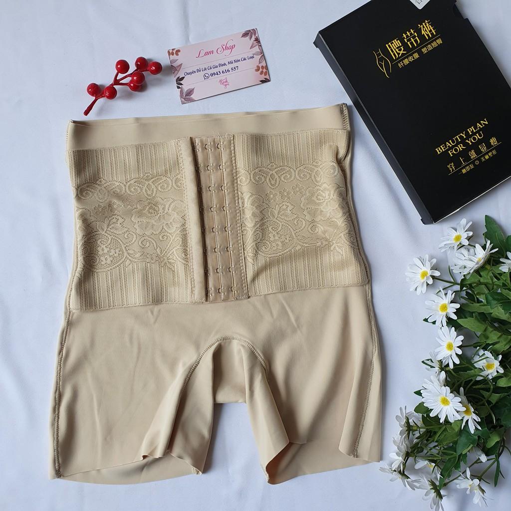 Quần Nịt Bụng Chất Su Lạnh Nguyên Khối - Quần Gen Bụng - Định Hình Lại Vùng Bụng Dưới