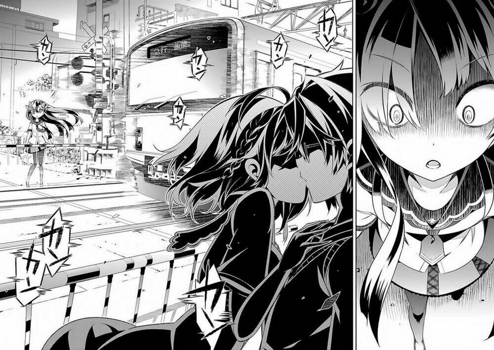 mousugu shinu hito chapter 2 39