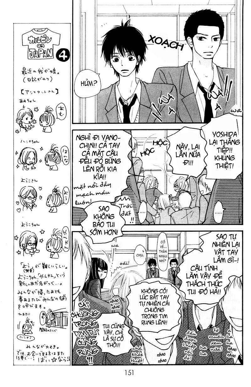 anh đã cho em biết bao thứ đầu tiên chapter 50 18