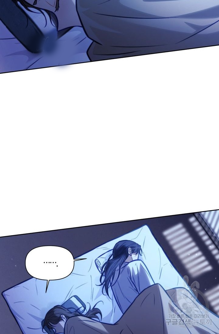 [18+] trăng nơi đỉnh núi chapter 16.2 33