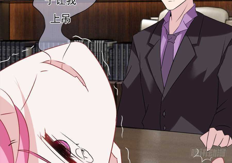 bảy ngày thực cốt hôn ước chapter 17 33