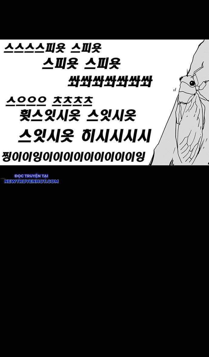 fight class 3 chapter 113 16