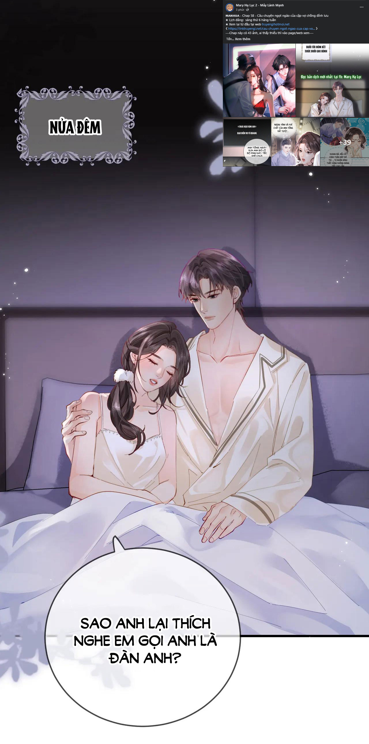 câu chuyện ngọt ngào của cặp vợ chồng đỉnh lưu chapter 58.2 22