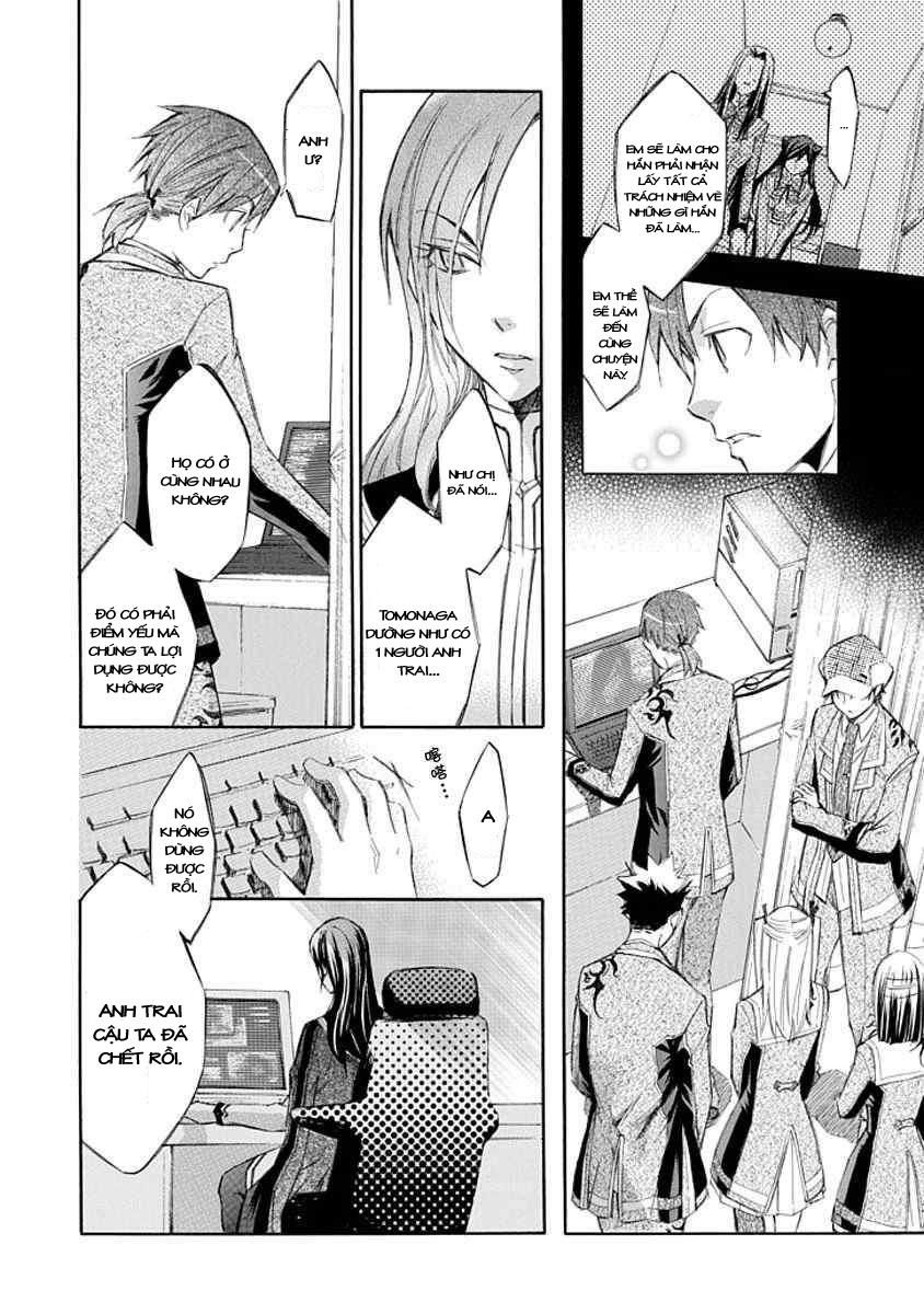 aphorism chapter 11 16