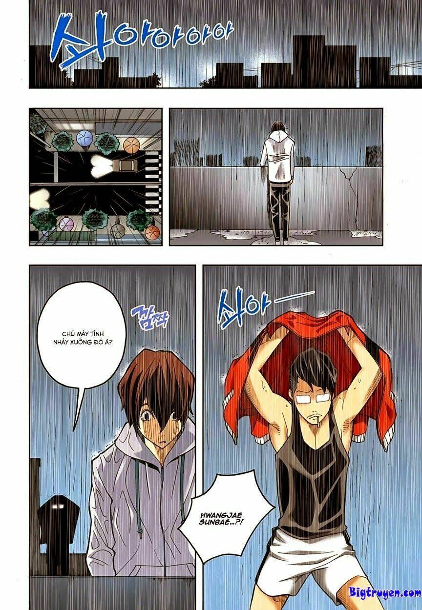 skill of lure - nghệ thuật quyến rũ chapter 2.5 14