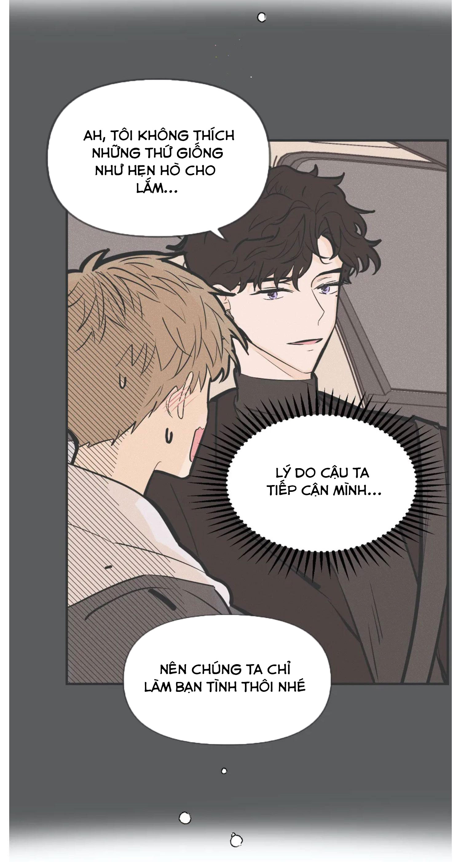 punk dunk funk chapter 43 13