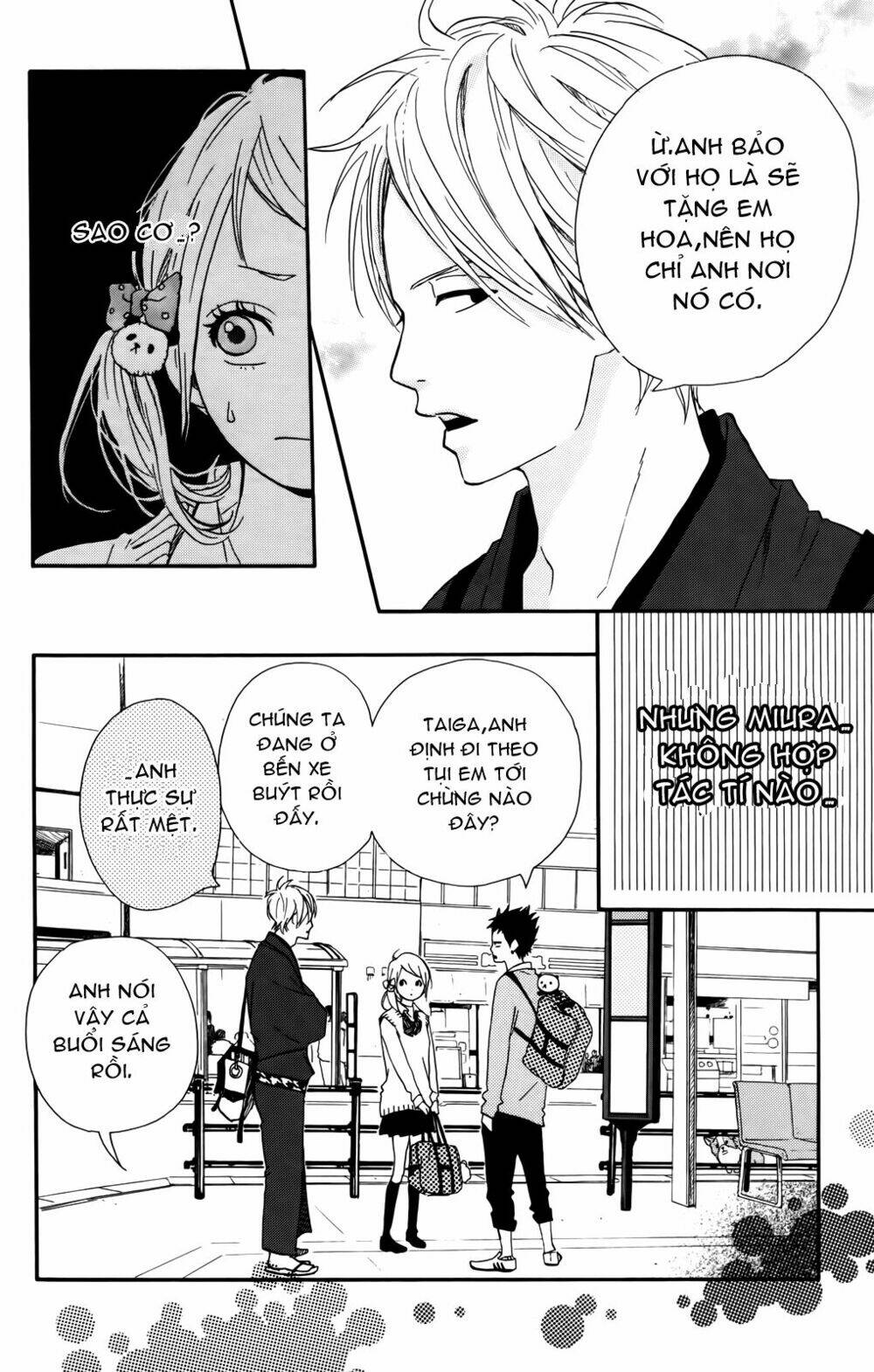 yume miru taiyou chapter 32 10