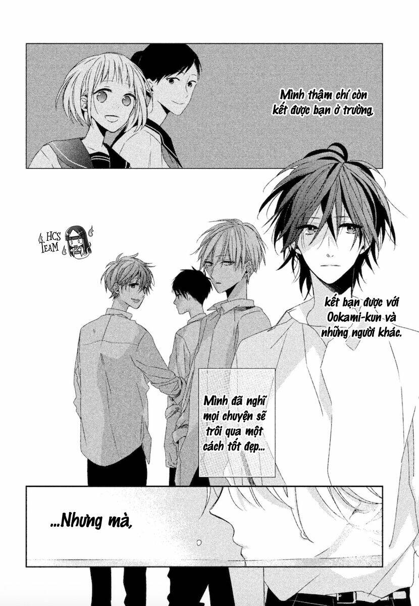 watashi no ookami-kun chapter 12 7