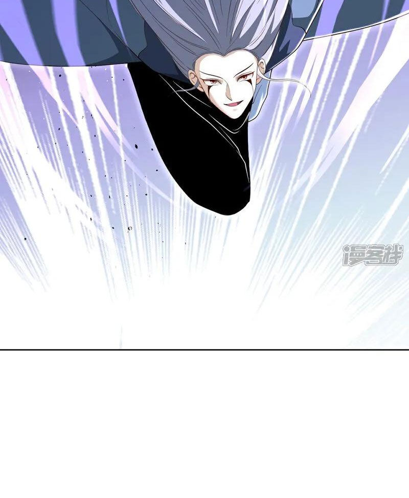 tiên võ đế tôn chapter 527 98