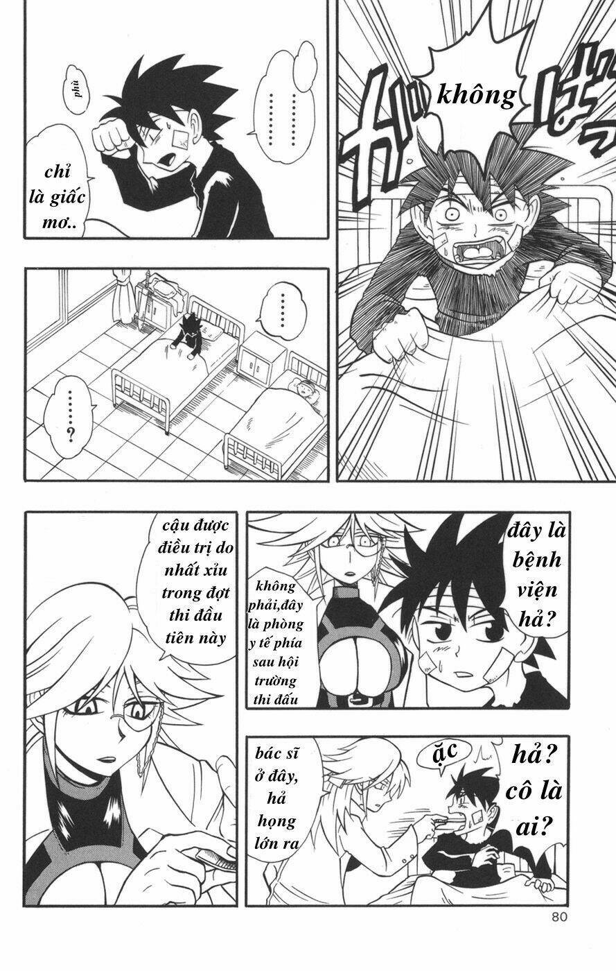 saga of queen knight chapter 23 3