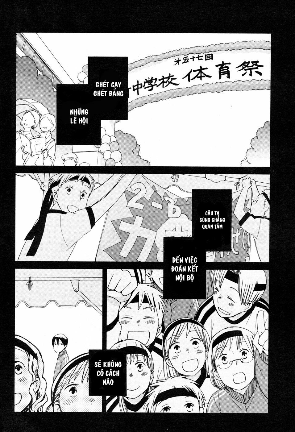 14-sai no koi chapter 21 2
