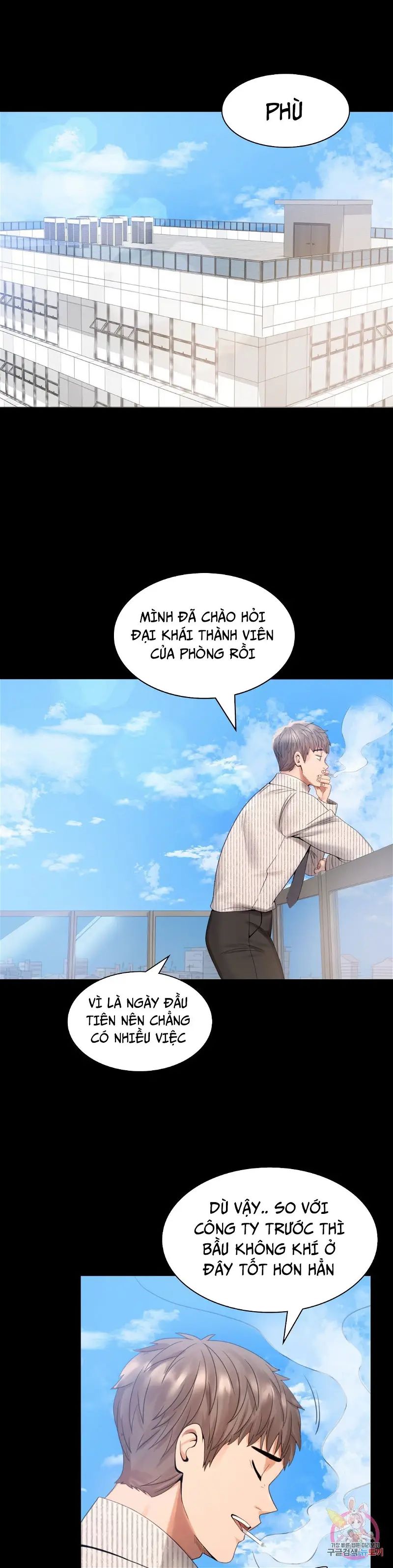 tình yêu vụng trộm chapter 1 38