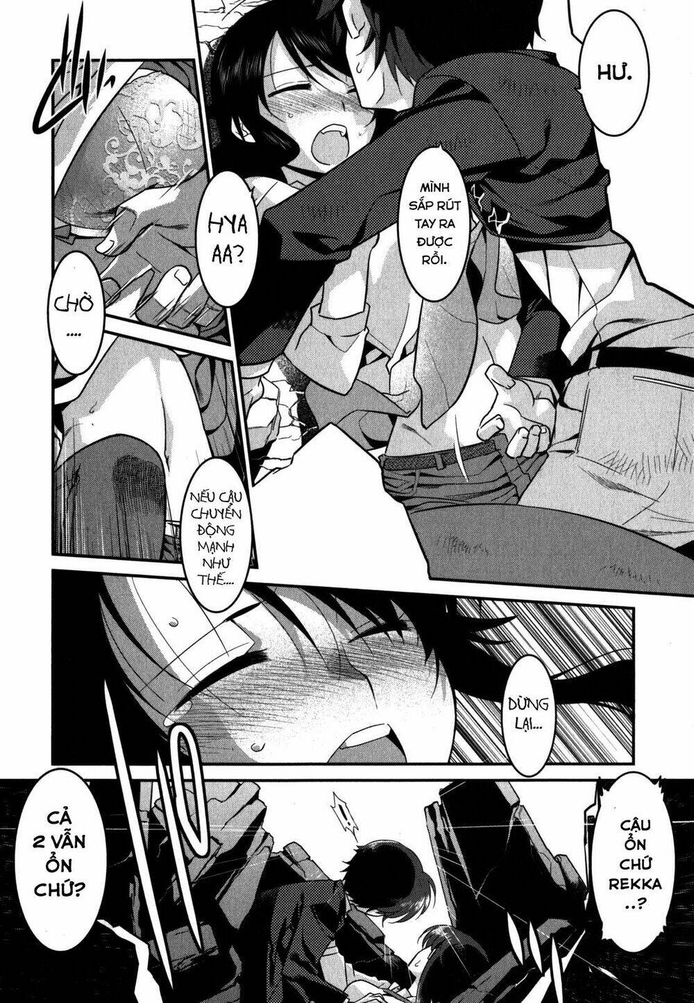 ore ga heroine o tasukesugite sekai ga little mokushiroku!? chapter 23 5
