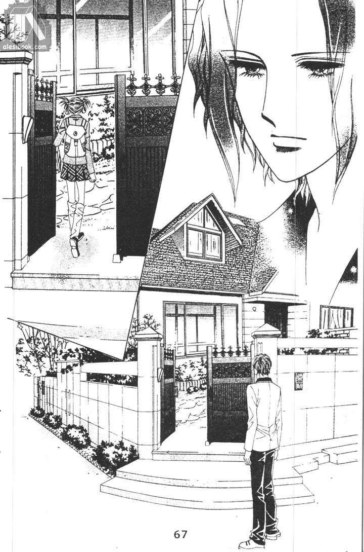 hồng tiểu thư chapter 26 26