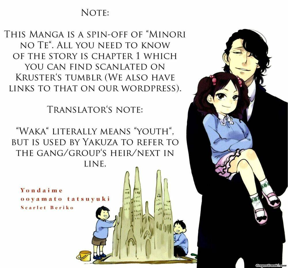 yondaime ooyamato tatsuyuki chapter 1 9