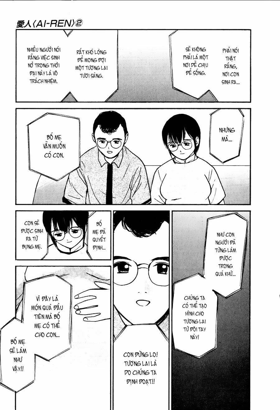 ai ren chapter 14 19