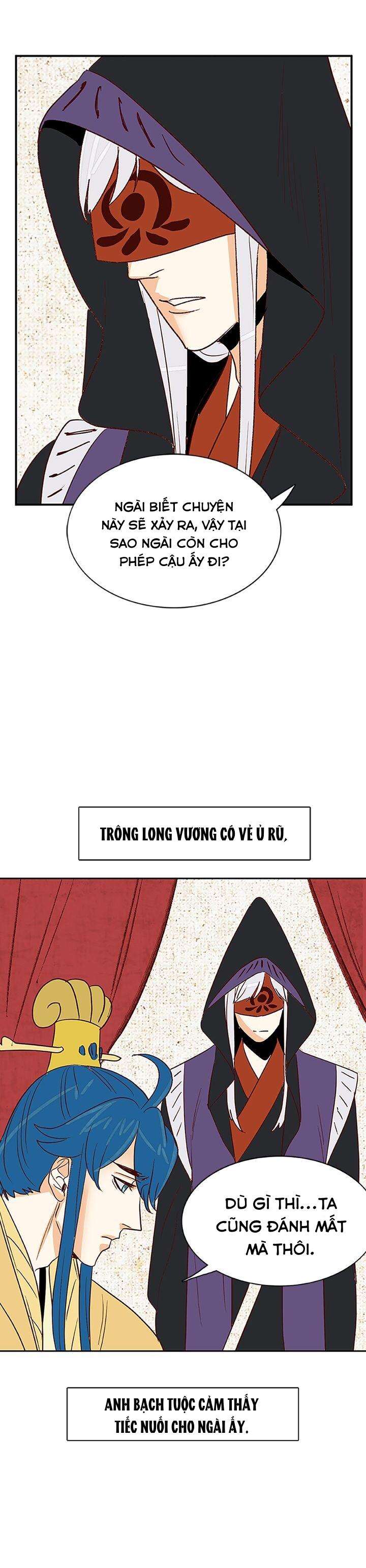 rạp chiếu phim bl cổ điển chapter 43 4