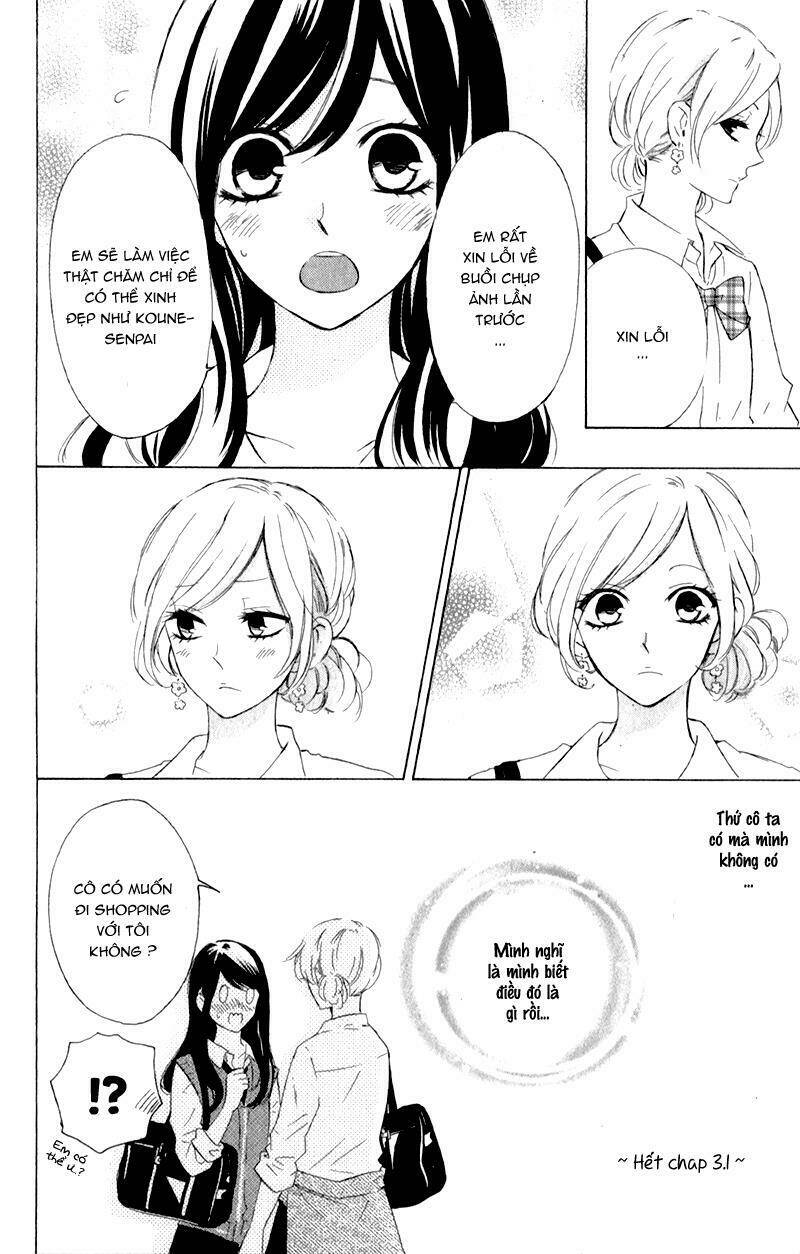 shiny doll chapter 3.1 4