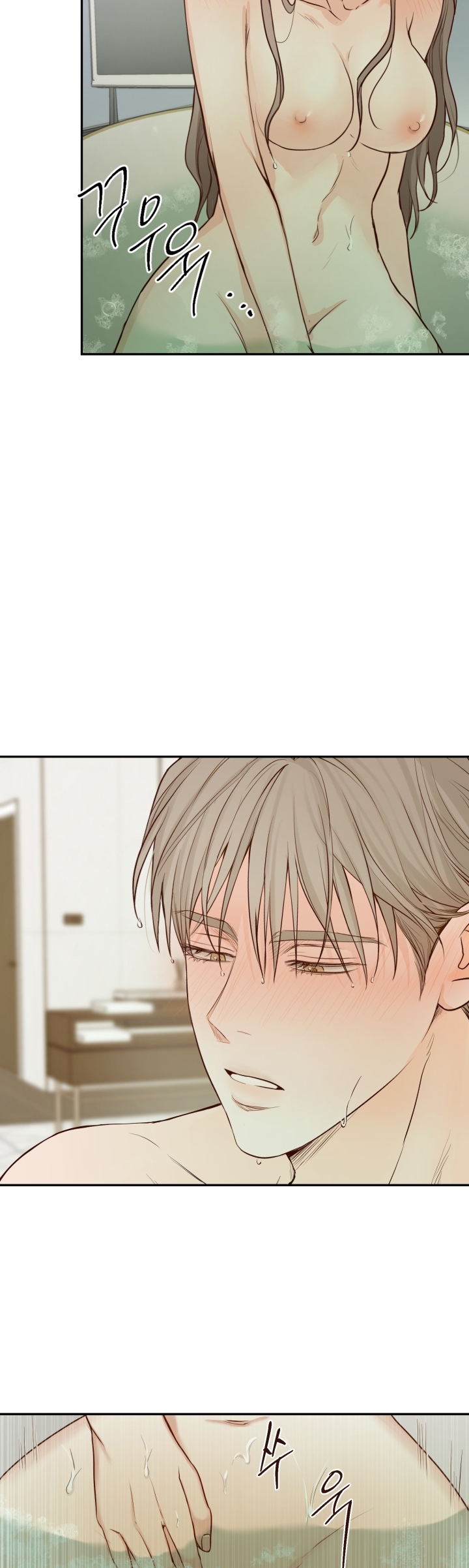 những người đàn ông đã lên giường tôi chapter 57.2 11