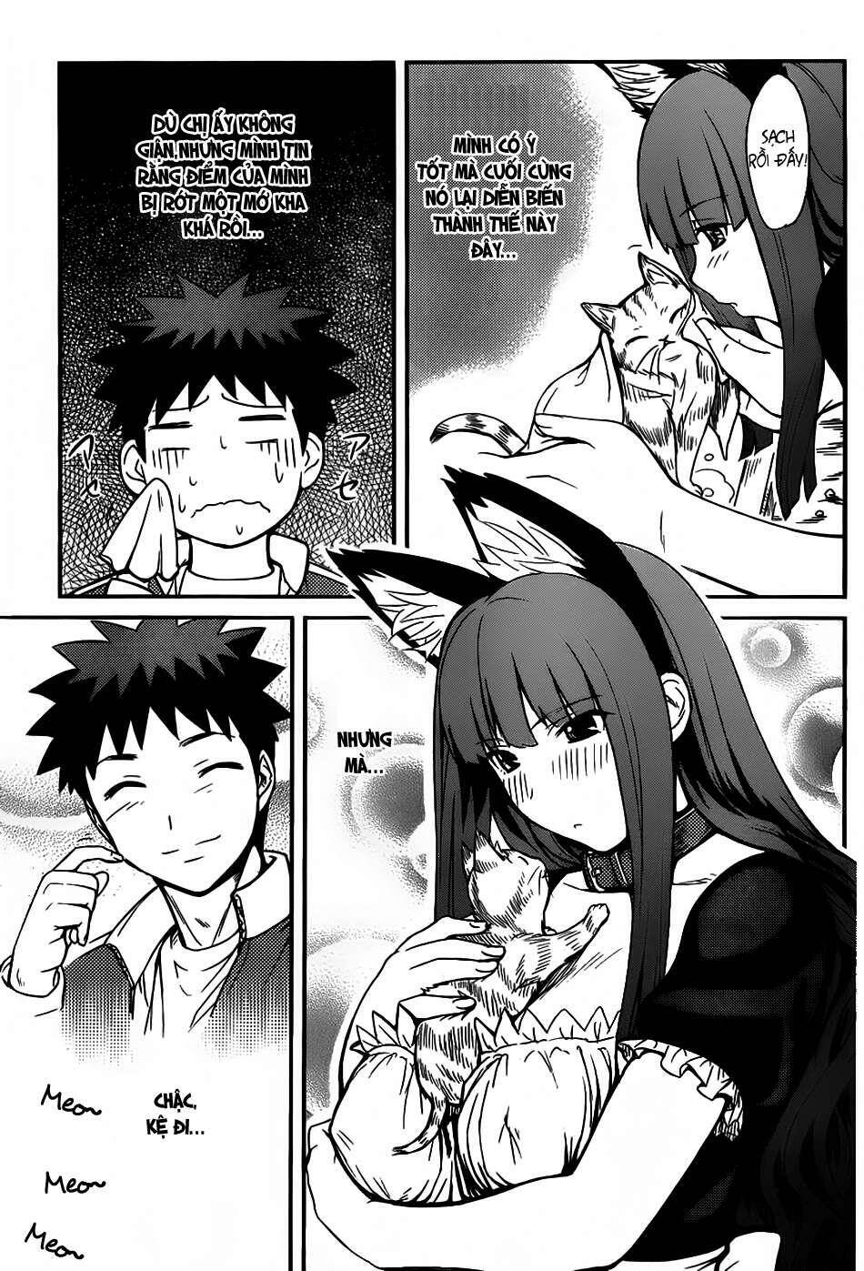 papa no iukoto o kikinasai! chronicles of street observation research chapter 4 14