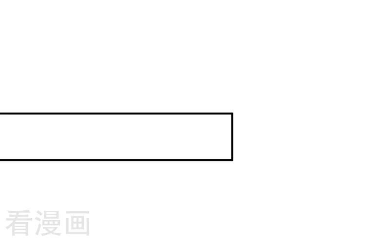 vương gia không thể trêu chapter 49 3