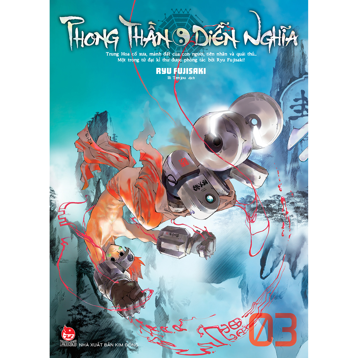 Phong Thần Diễn Nghĩa Tập 3 [Tặng Card PVC Bát Quái]