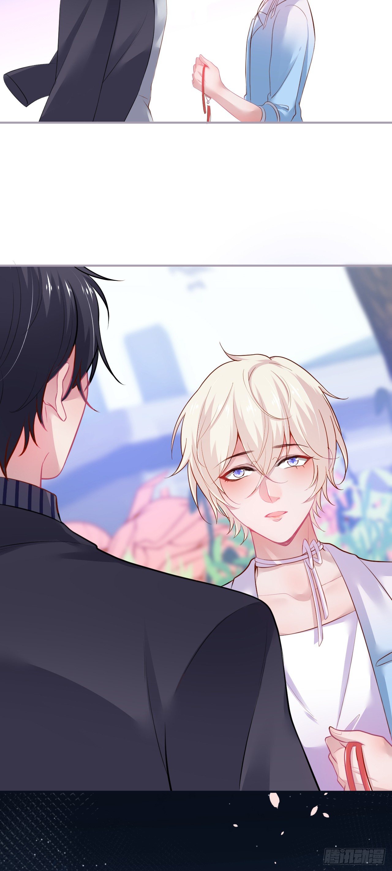 dưỡng khí chí mạng chapter 71 29