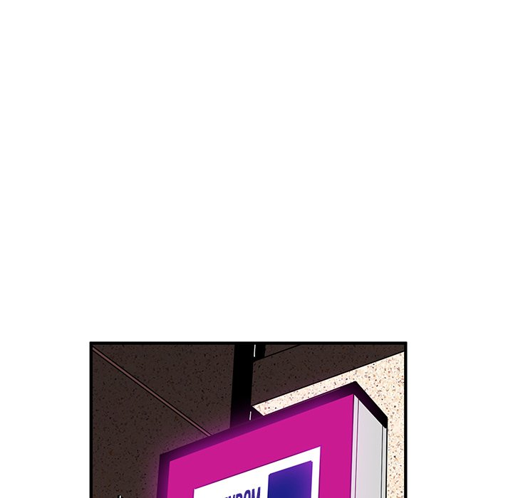 dog on patrol chapter 20 45