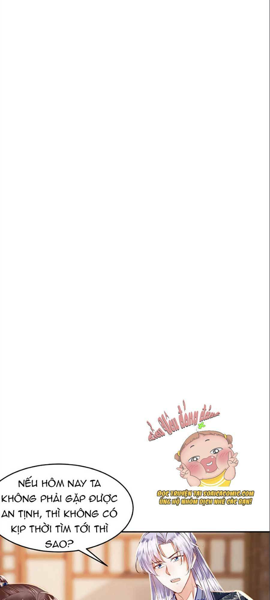 rơi vào cạm bẫy ngọt ngào của tứ thúc chapter 17 26