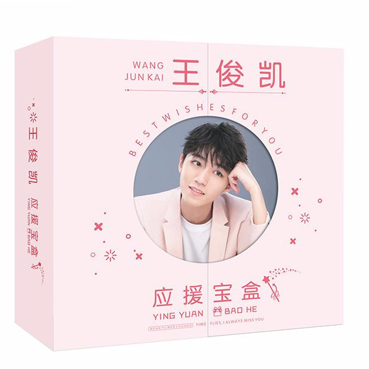 Hộp quà tặng viền tròn Vương Tuấn Khải TFboys thiết kế với nhiều món đồ độc đáo tặng ảnh Blue Vcone