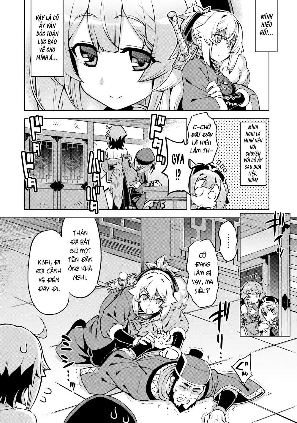 awakening in the three kingdoms as the demon's daughter ~the legend of dong bai~ chapter 7 8