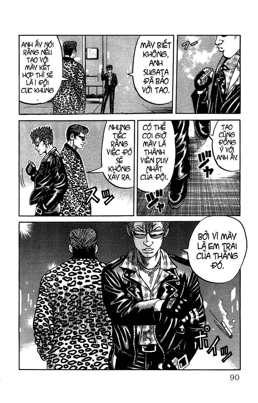 crows gaiden chapter 2 31