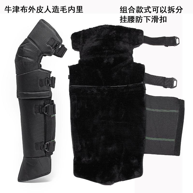 Miếng đệm đầu gối xe máy phong cách mới nhất giữ ấm vào mùa đông để đi xe đạp, bảo vệ chân xe điện chống lạnh và chống gió, thiết bị chống gió bằng len